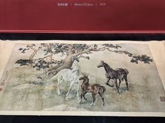 -徐悲鸿纪念馆