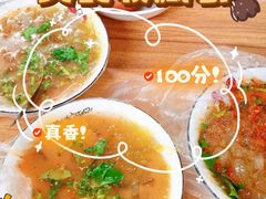 -赞鳌巷子煎粉(临江小区店)