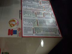 -芬芳甜品(东风西路店)