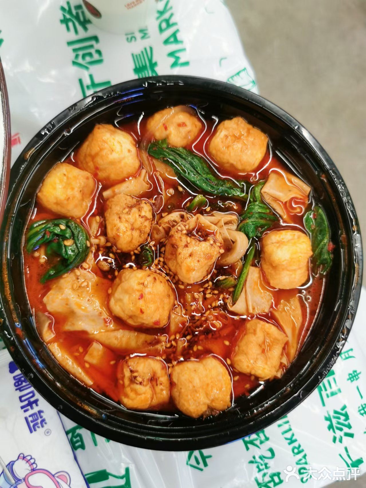 我勒个去，小炉子撸串卷翻天啦！  