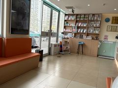 -美迦爱-牙专科·兔科·骨科诊疗中心(北苑店)