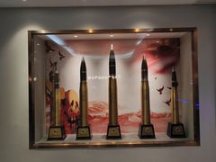 -中安射击运动俱乐部