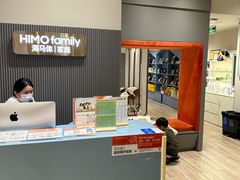 -海马体照相馆(上海月星环球港店)