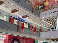 -永旺梦乐城(金银潭店)