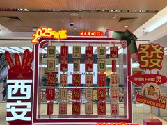 -开元商城(钟楼店)