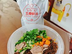 -一品飘香米线(一中总店)