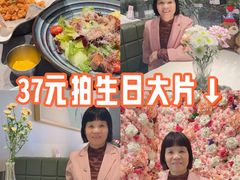 -周沫西餐(嘉禾金铂天地店)