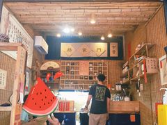 -悟饮门市景店