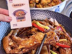 -创味·民间海南菜·非遗藤桥排骨(藤桥·免税城店)