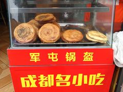 -青石桥老瓦房肥肠粉总店(青石桥总店)
