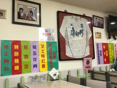-兄弟联果木炭烤翅·50年家传鸡翅秘方