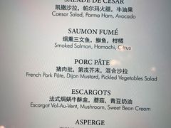 菜单-福楼法餐厅FLO