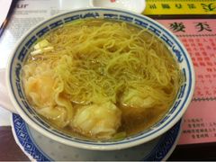 iphone_upload_pic-麦奀云吞面世家 山顶店(山顶广场店)