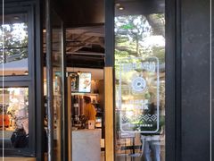 门面-Peet's 皮爷咖啡(东湖路手作店)