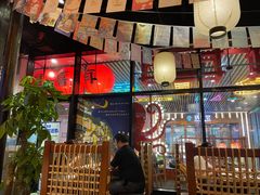 大堂-有喜屋·深夜食堂(环宇荟店)