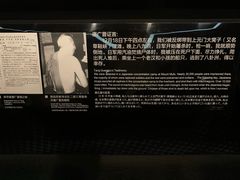 -侵华日军南京大屠杀遇难同胞纪念馆