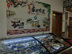 -臭鳜鱼人家·老字号徽菜