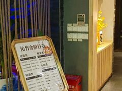 -沁竹舍影院足道·SPA·采耳