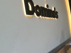 -达美乐比萨(西客站北店)