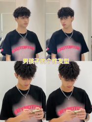 -ASG Hair Salon烫染·接发