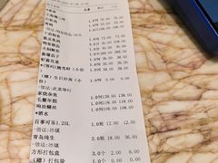 -顺风海鲜港(金玉兰店)