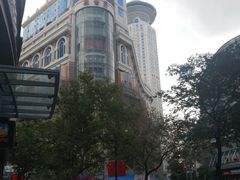 -SFC上影百联影城(大上海4DX店)