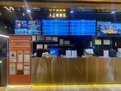 -中影佰纳国际影城DMAX(花都广百广场店)