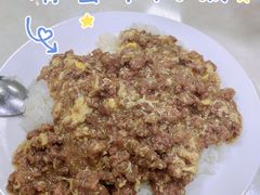 滑蛋牛肉饭-好好滋味茶餐厅