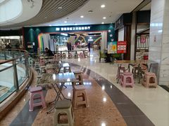 -梦航彩虹之约自助餐厅(华府天地店)