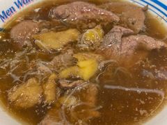 -敏华冰厅(平安金融中心店)