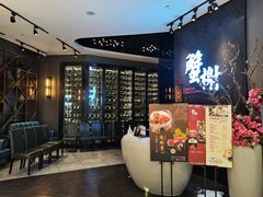 -蟹榭·本帮江浙菜·蟹宴(五角场合生汇商场店)