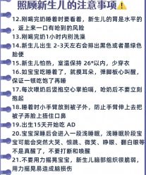 -馨月汇·一悦馨香月子中心(前滩店)