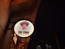 -ON TIME