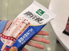 -迎宾楼(解放西街店)