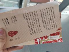 -四川大学博物馆