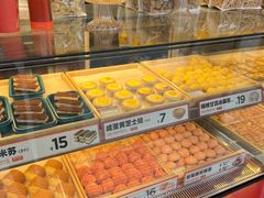 -東更道点心行(大悦城店)