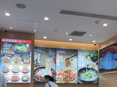 -小木屋拌饭(西安华阳城店)