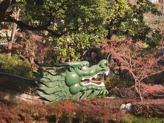 -申粤轩酒楼·三十年粤菜经典(丁香花园店)