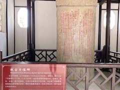 -狼山风景名胜区