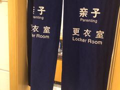 -世纪金源会展大饭店-游泳池