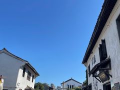 -绍兴书圣故里景区