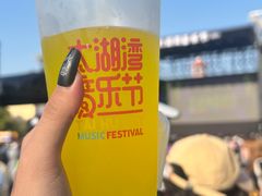 -环球动漫嬉戏谷