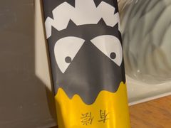 -木屋烧烤(南新店)
