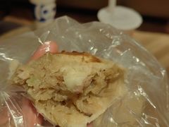 -求生煎包(武夷小区店)