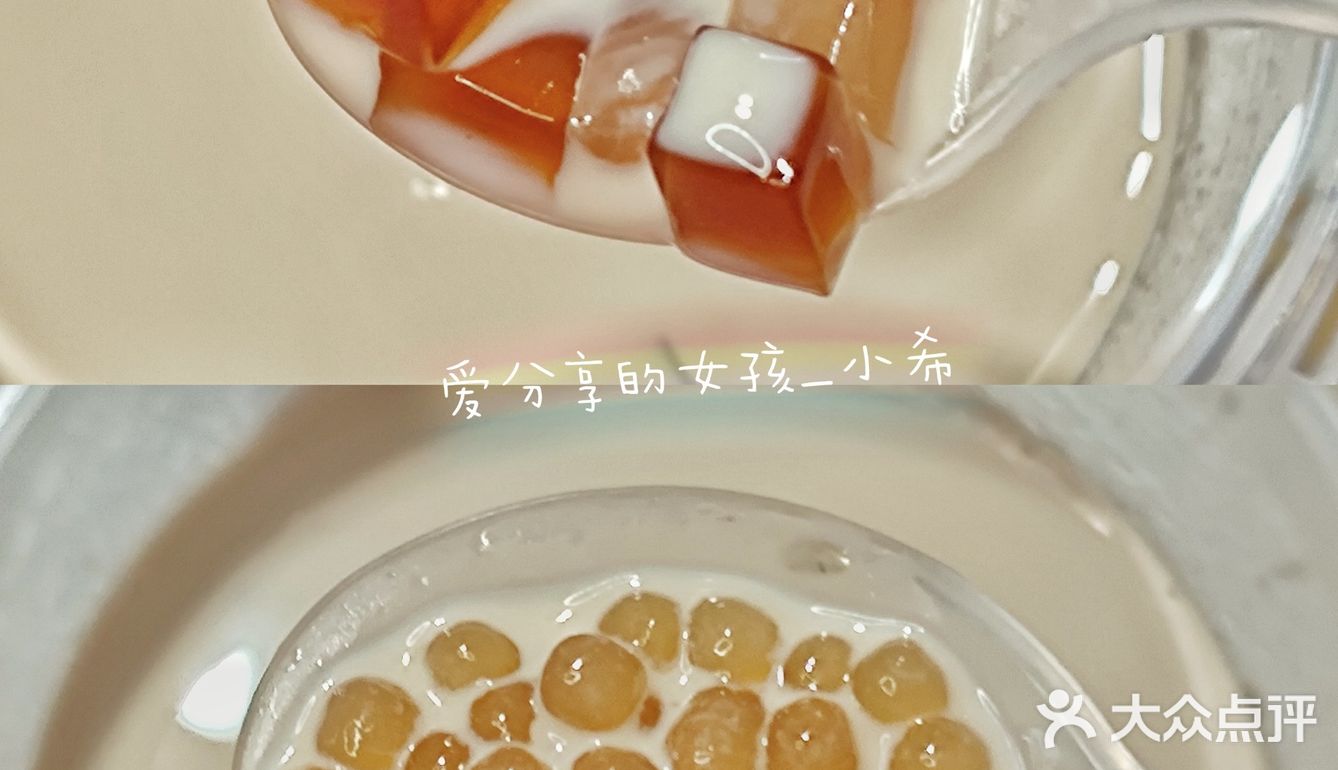 「天津美食」奶茶喝过瘾,抱桶吨吨吨!