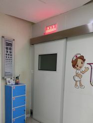 -天津健丽·去眼袋医疗美容机构