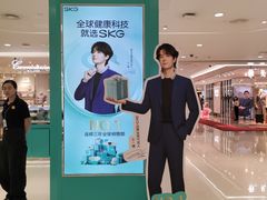 -杭州西湖银泰百货