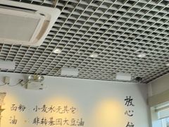 -鸿毛饺子(紫竹桥店)