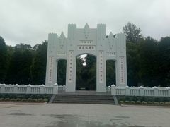 -中国人民抗日战争胜利受降纪念馆