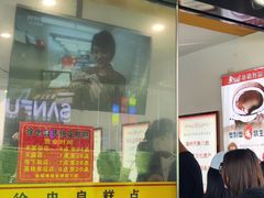 -衣裳街历史文化街区